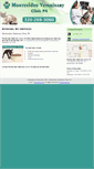 Mobile Screenshot of montevideoveterinaryclinic.com